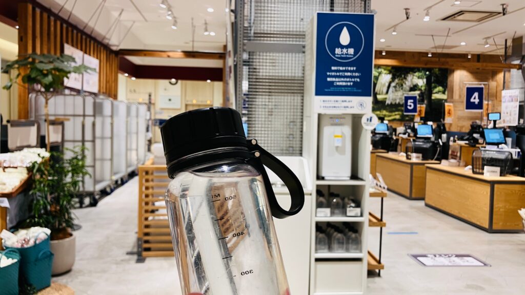 Rivers スタウト エア お買い物ついで 無印良品 水分補給