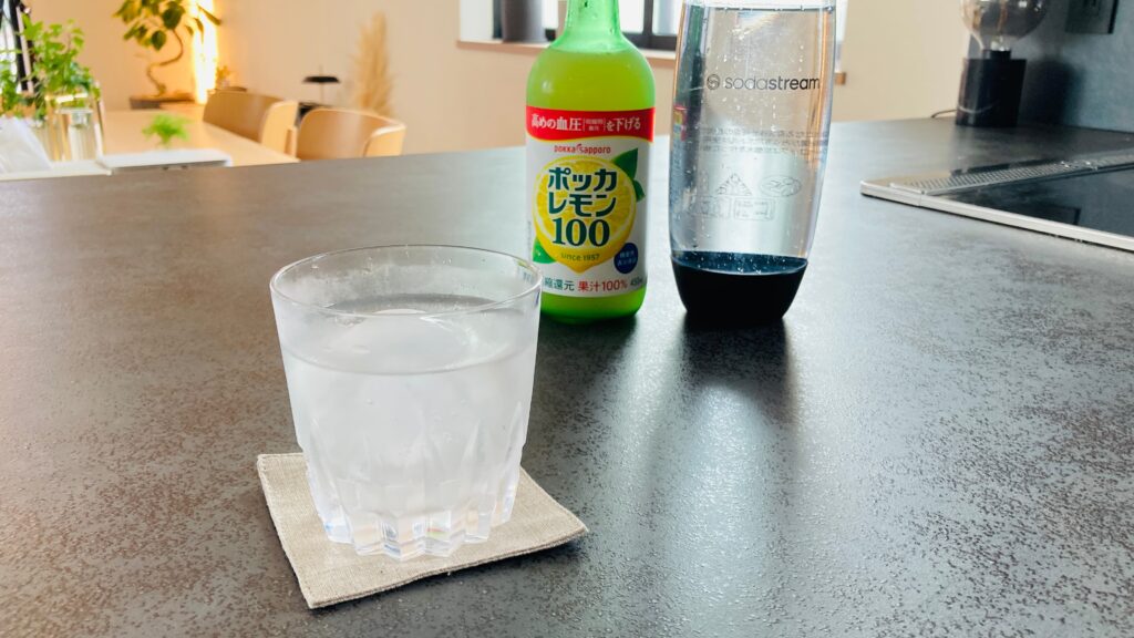 ライクイット (like-it) 製氷皿 俺の丸氷 日中はレモンしゅわしゅわで
